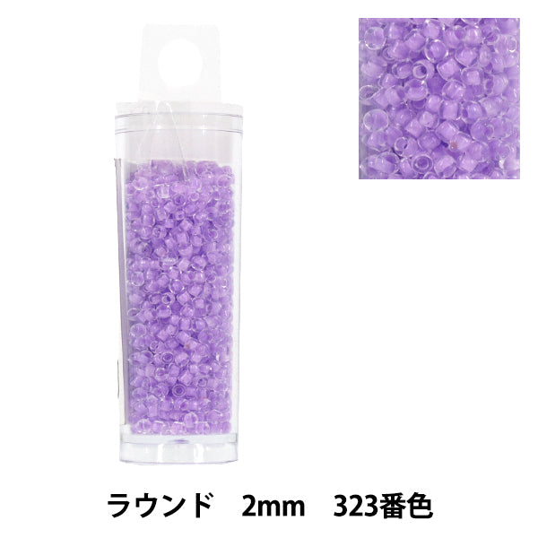ビーズ 『プチケースビーズ ラウンド 2mm 323番色』