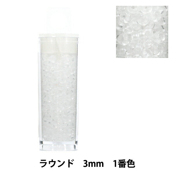 ビーズ 『プチケースビーズ ラウンド 3mm 1番色』