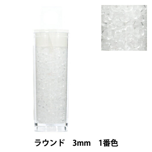 珠 “小盒子”珠 圆形3mm 1号色