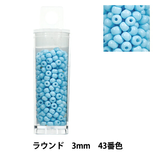 Perlen 『Kleiner FallPerlen Rund 3mm 43. Farbe“