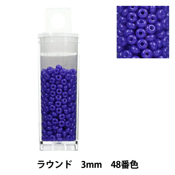 Perlen 『Kleiner FallPerlen Rund 3mm 48. Farbe