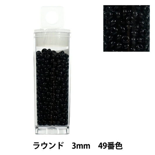 珠 “小盒子”珠 圆形3mm 49号色