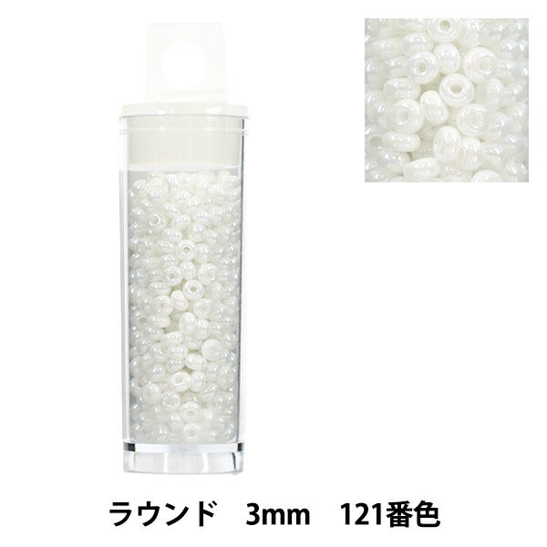 ビーズ 『プチケースビーズ ラウンド 3mm 121番色』