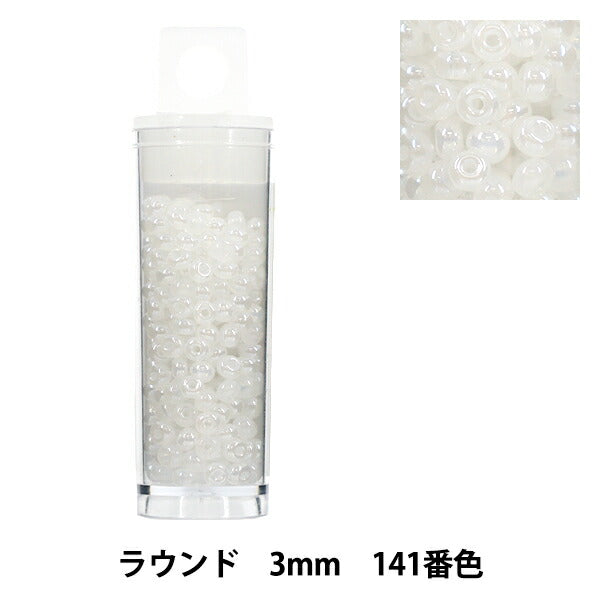 Perline 『Piccolo casoPerline Rotondo 3mm colore 141”
