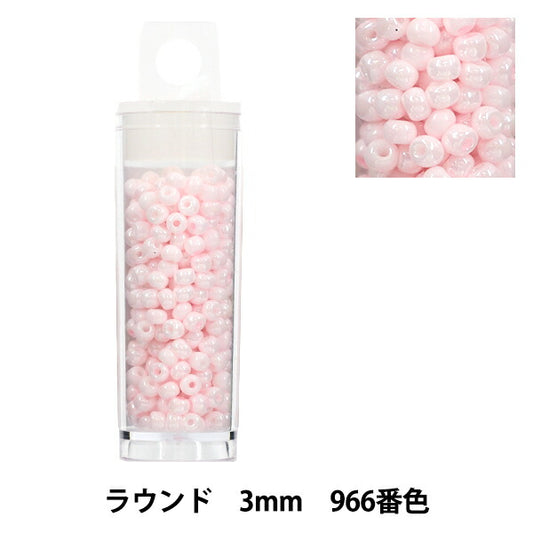 珠 “小盒子”珠 3mm 966号色