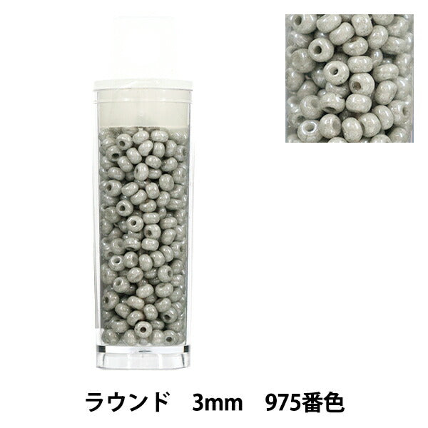 Perles {Petite affairePerles Rond 3mm couleur 975”