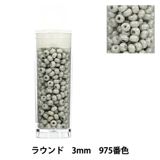 珠 “小盒子”珠 圆形3mm 975号色