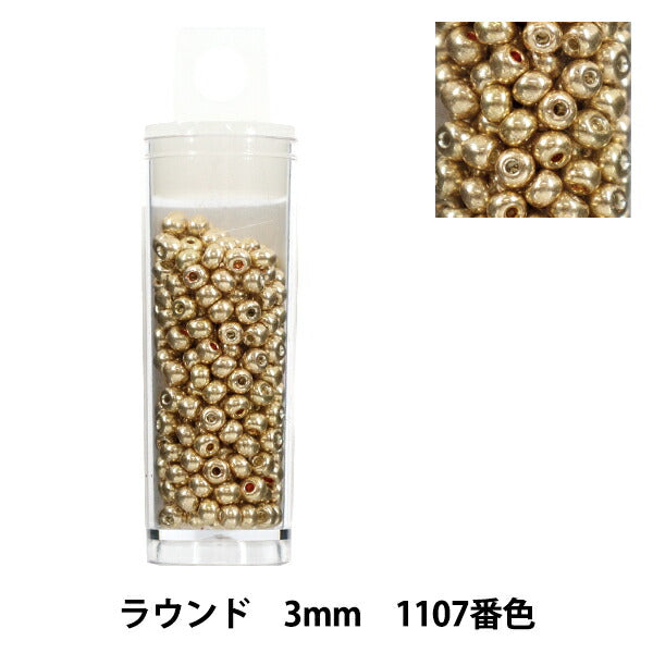 Perlen 『Kleiner FallPerlen Rund, 3 mm, Farbe 1107 Zoll