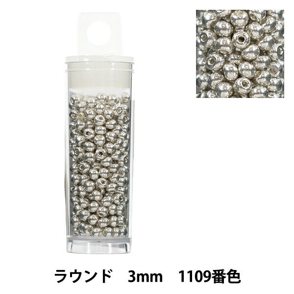 Perline 『Piccolo casoPerline Rotondo 3mm colore 1109”