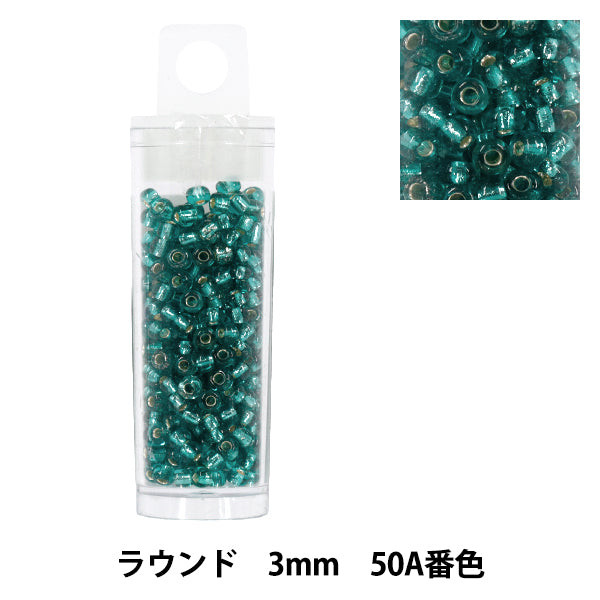 ビーズ 『プチケースビーズ ラウンド 3mm 50A番色』