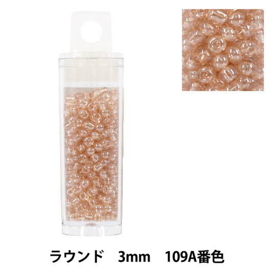 ビーズ 『プチケースビーズ ラウンド 3mm 109A番色』