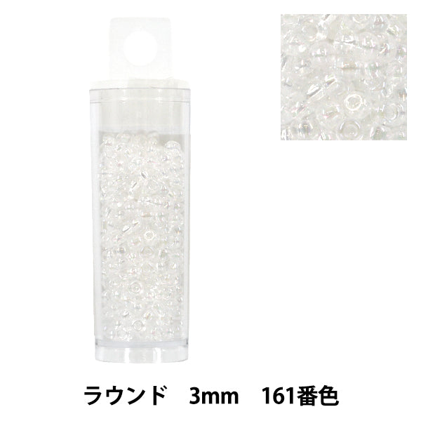 Perline "piccolo casoPerline Rotondo 3mm 161esimo colore"