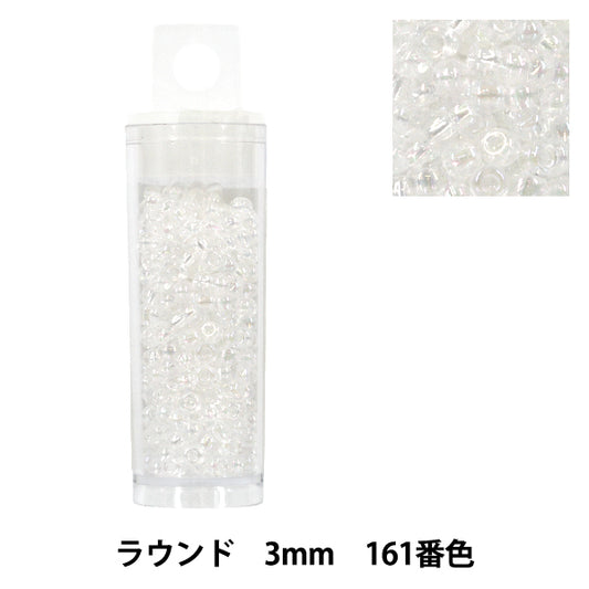 ビーズ 『プチケースビーズ ラウンド 3mm 161番色』