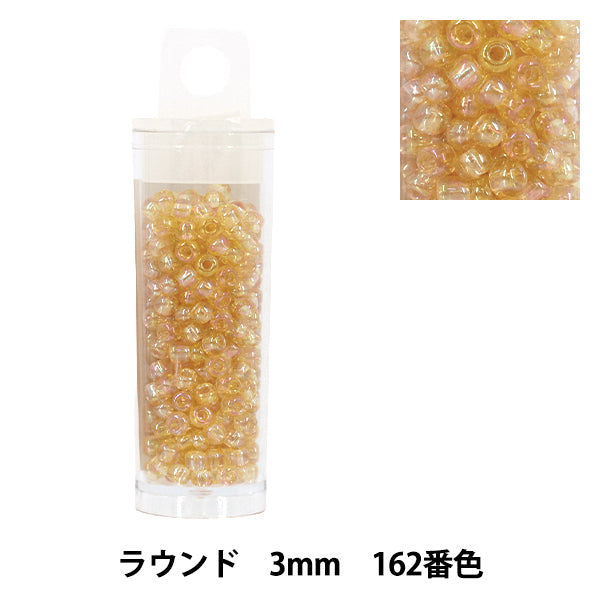 ビーズ 『プチケースビーズ ラウンド 3mm 162番色』