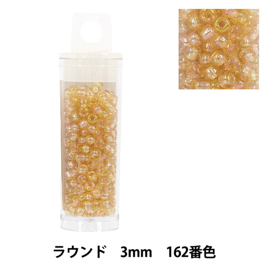 ビーズ 『プチケースビーズ ラウンド 3mm 162番色』