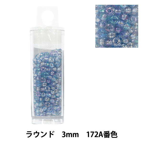 Perline "piccolo casoPerline Colore tondo 3mm 172A"