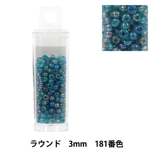 ビーズ 『プチケースビーズ ラウンド 3mm 181番色』
