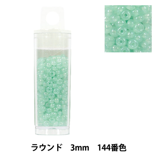 ビーズ 『プチケースビーズ ラウンド 3mm 144番色』