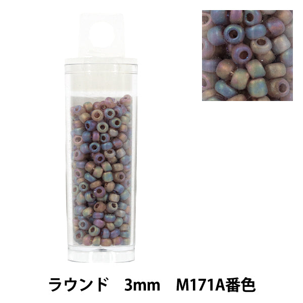 Perles "petit casPerles Rond 3mm couleur M171A"