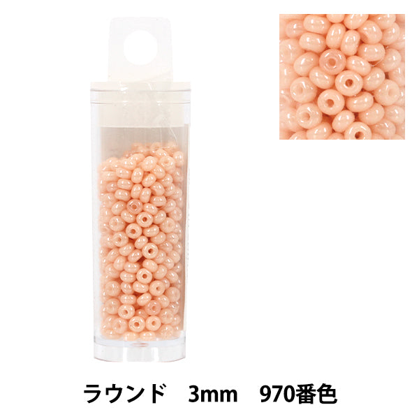 Perline "piccolo casoPerline Rotondo 3mm 970esimo colore"