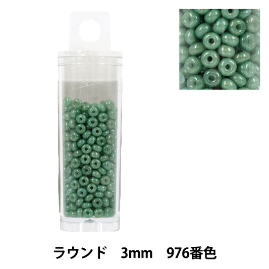 ビーズ 『プチケースビーズ ラウンド 3mm 976番色』