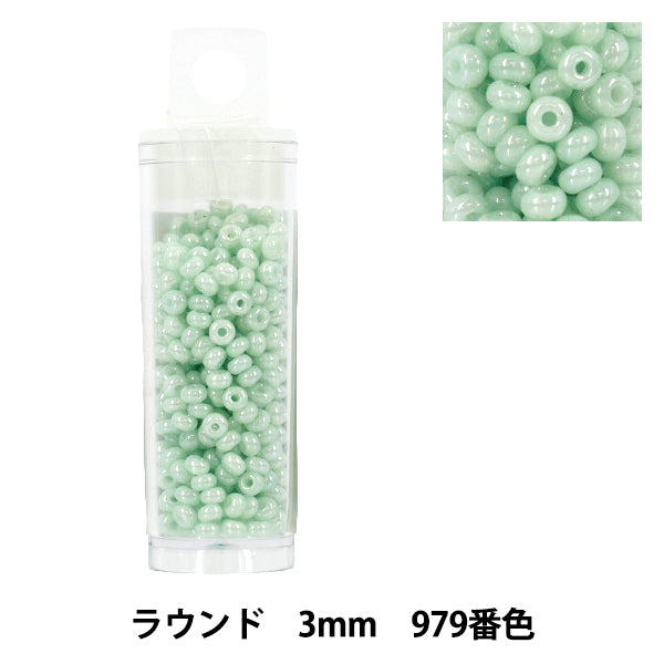 Perles "petit casPerles Rond 3mm couleur 979"