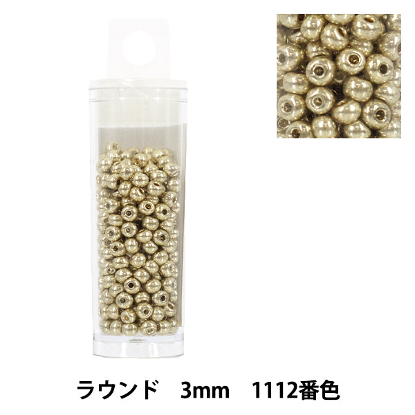 Perline "piccolo casoPerline Rotondo 3mm 1112esimo colore"