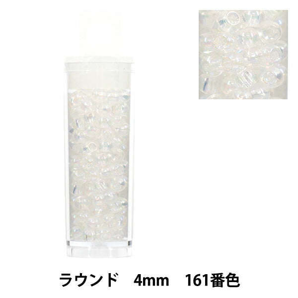 ビーズ 『プチケースビーズ ラウンド 4mm 161番色』