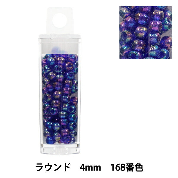Beads 『Petit caseBeads Round 4mm 168th color