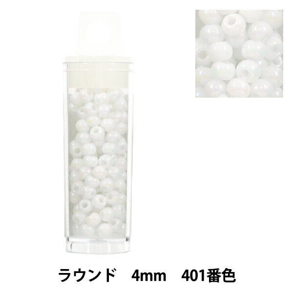 ビーズ 『プチケースビーズ ラウンド 4mm 401番色』