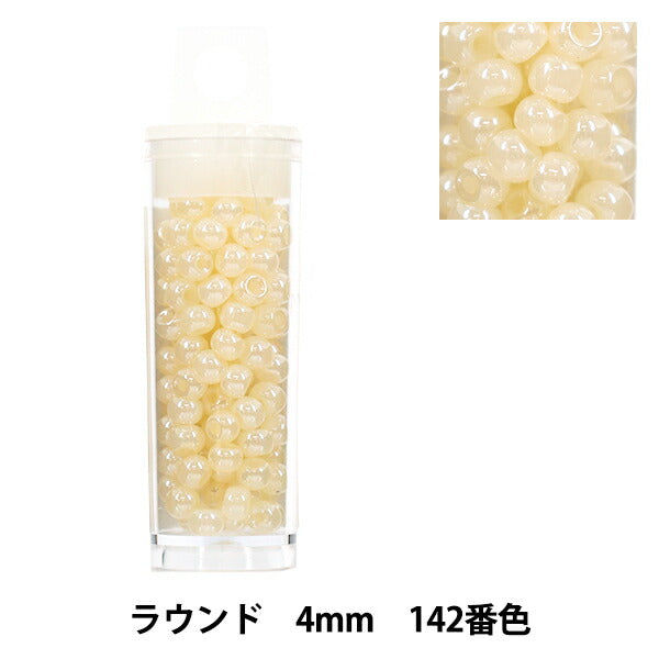 ビーズ 『プチケースビーズ ラウンド 4mm 142番色』