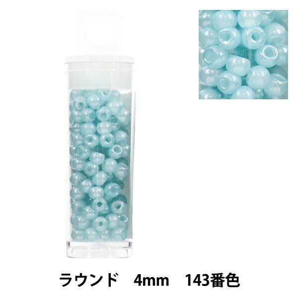 ビーズ 『プチケースビーズ ラウンド 4mm 143番色』