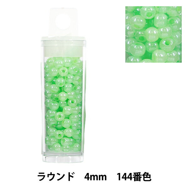 ビーズ 『プチケースビーズ ラウンド 4mm 144番色』