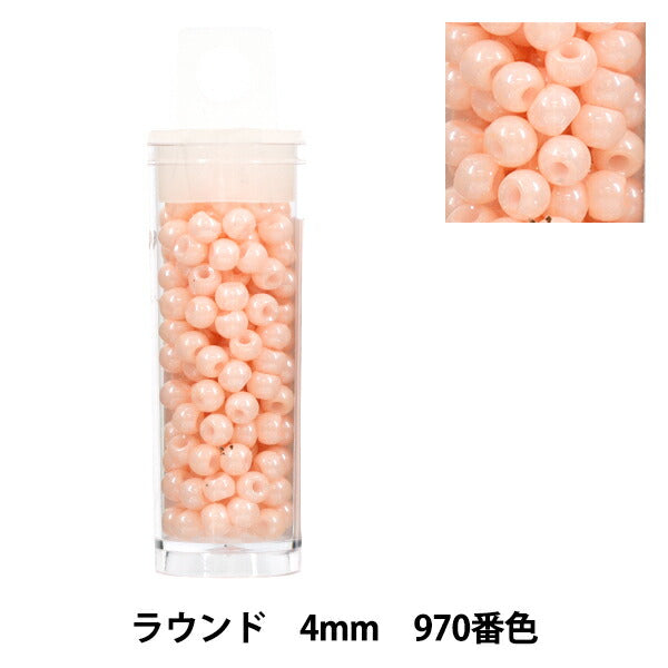 Perles {Petite affairePerles Rond 4mm couleur 970”