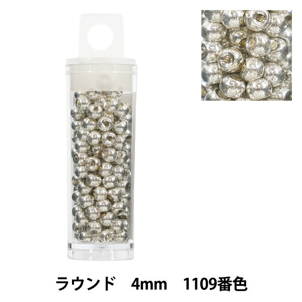 Perlen 『Kleiner FallPerlen Rund 4 mm, Farbe 1109 Zoll