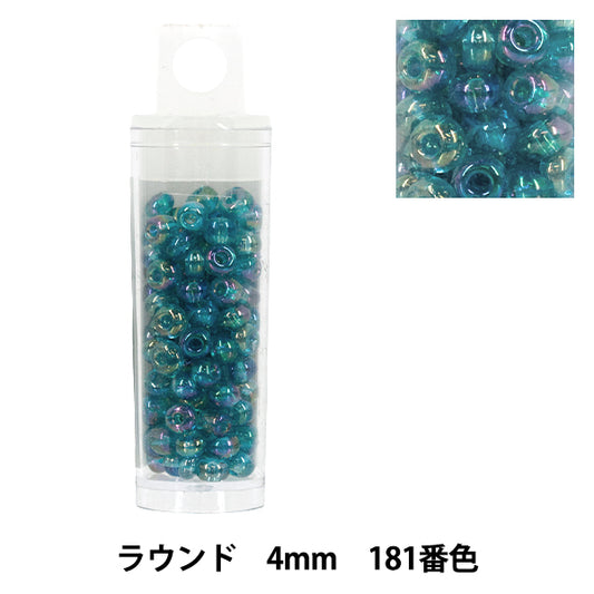 ビーズ 『プチケースビーズ ラウンド 4mm 181番色』
