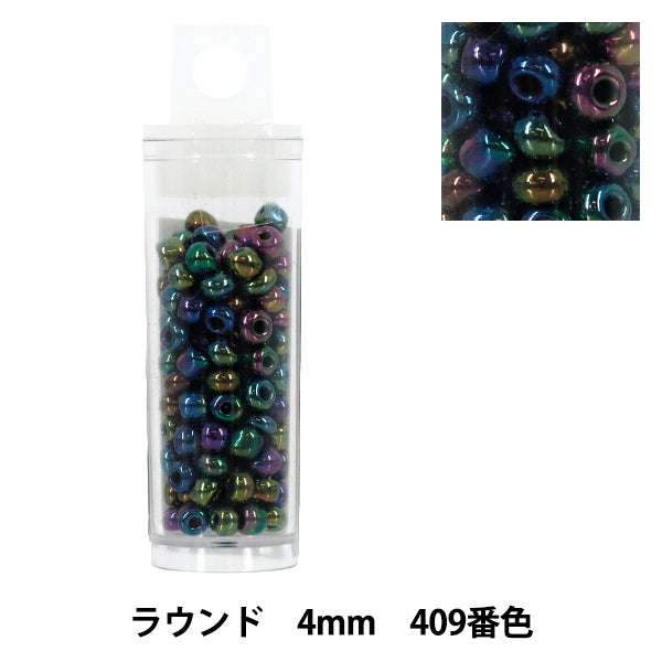 Perles "petit casPerles Rond 4mm couleur 409"