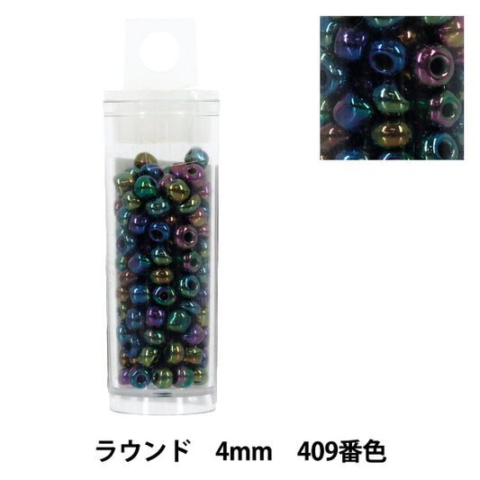 ビーズ 『プチケースビーズ ラウンド 4mm 409番色』