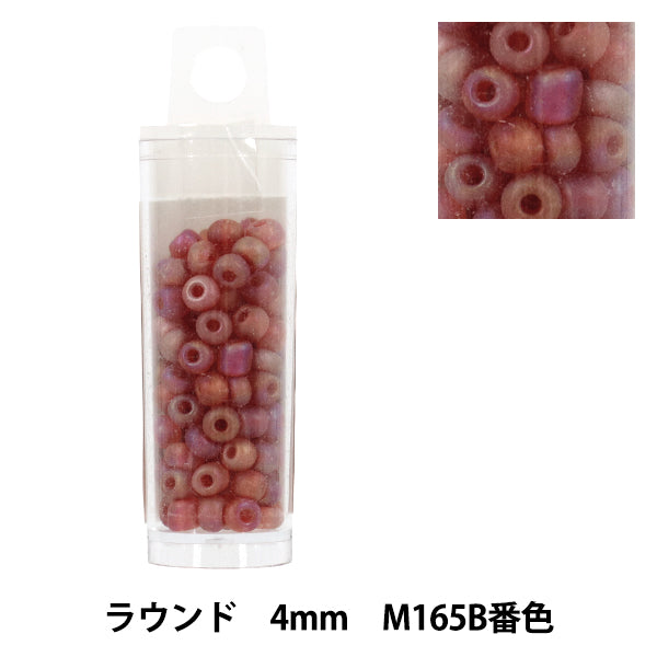 Perlen "Kleiner FallPerlen Runde 4 mm M165B-Farbe"