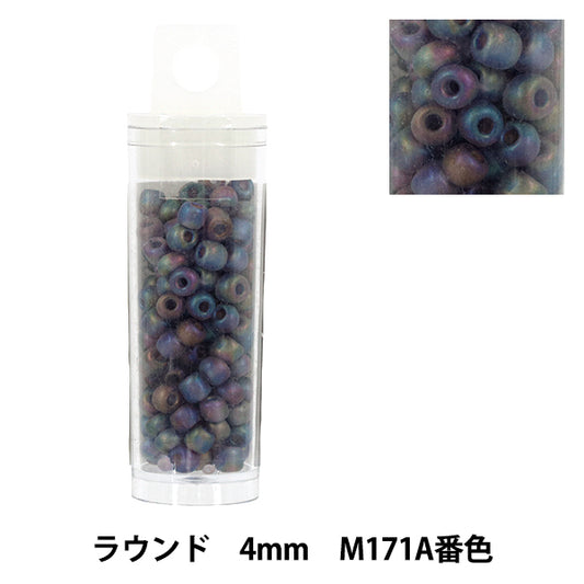 ビーズ 『プチケースビーズ ラウンド 4mm M171A番色』