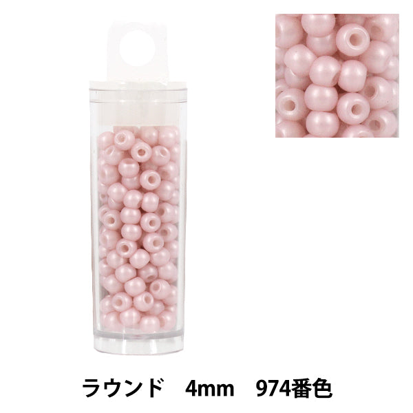 Perlen "Kleiner FallPerlen Round 4mm color 974"