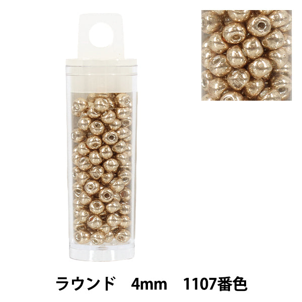 Perlen "Kleiner FallPerlen Rund 4 mm, Farbe 1107"