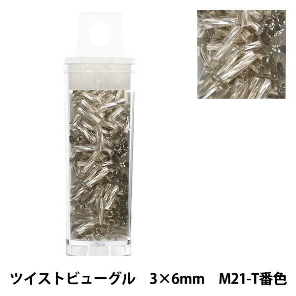 Perline 『Piccolo casoPerline Twist Bugle 3mm M-21T colore”