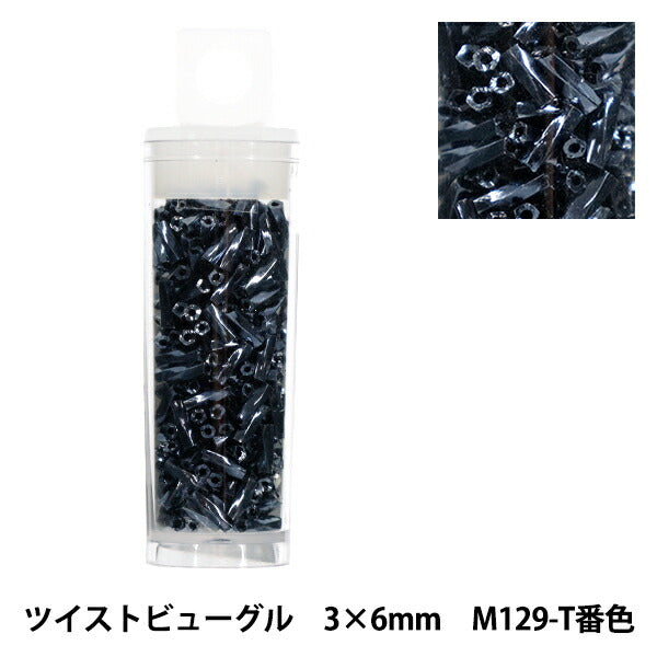Perline 『Piccolo casoPerline Twist Bugle 3mm M-129T colore”