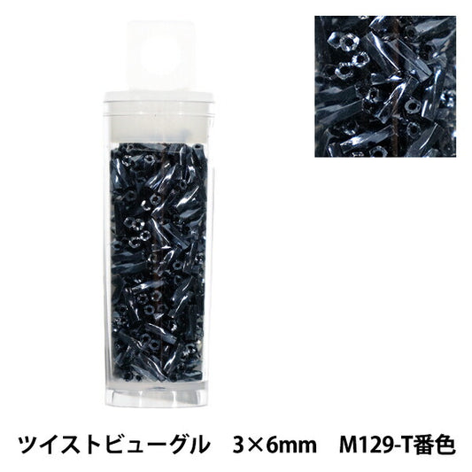 珠 “小盒子”珠 扭视镜3mm M-129T号色