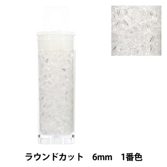 珠 “小盒子”珠 圆形切割6mm 1号色”
