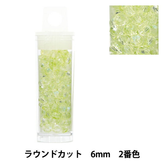 珠 “小盒子”珠 圆形切割6mm 2号色”
