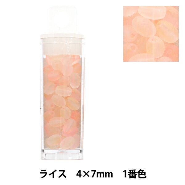 Perline 『Piccolo casoPerline Riso 4×7mm N. 1 colore”