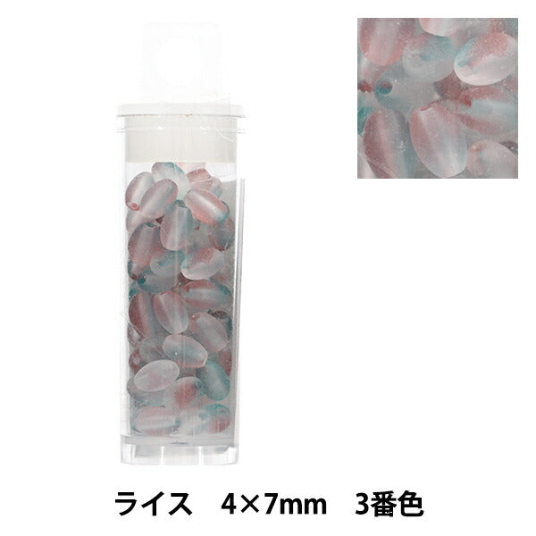 Perline 『Piccolo casoPerline Riso 4×7mm 3° colore”