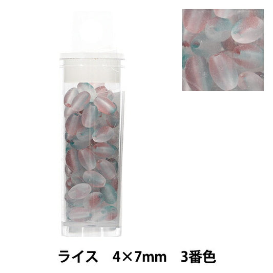 珠 “小盒子”珠 米饭4×7mm 3号色”